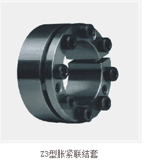 濟南機床二廠刨床齒輪 德蔚展業 濟南機床二廠