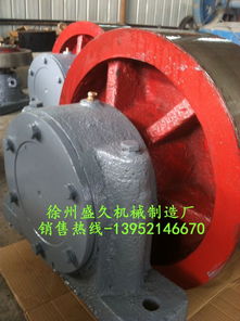 供應(yīng)礦山施工設(shè)備及配件,大齒輪傳動件,徐州盛久機(jī)械制造廠生產(chǎn)