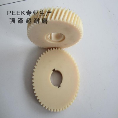 廠家生產(chǎn)銷售 尼龍皮帶鏈非標(biāo)齒輪 高精度非標(biāo)耐磨齒輪