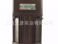 艾彥實(shí)業(yè)