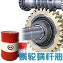  鄭州義磨料磨具有限責任公司 主營 砂輪 工具磨 蝸桿磨