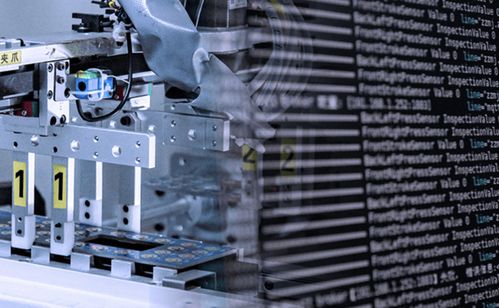 恒達智控IPO補流背后 依賴大股東、3年分紅14億與齒輪業務的隱憂